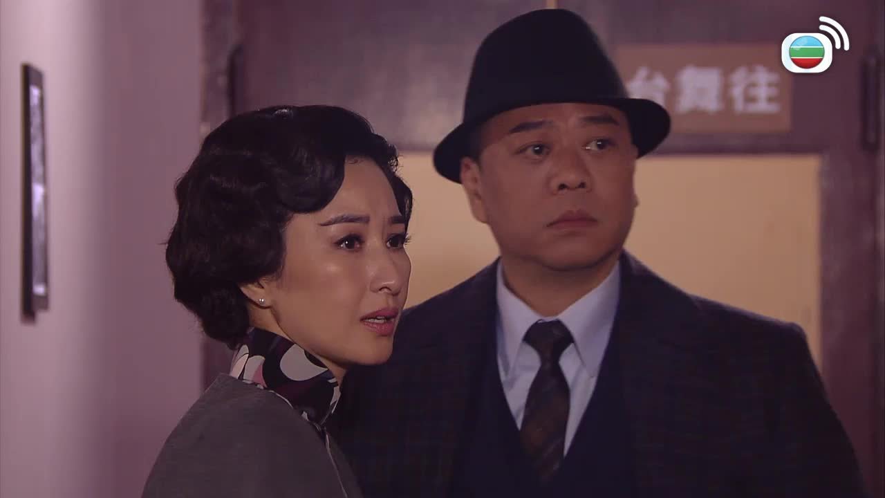 Episode 20