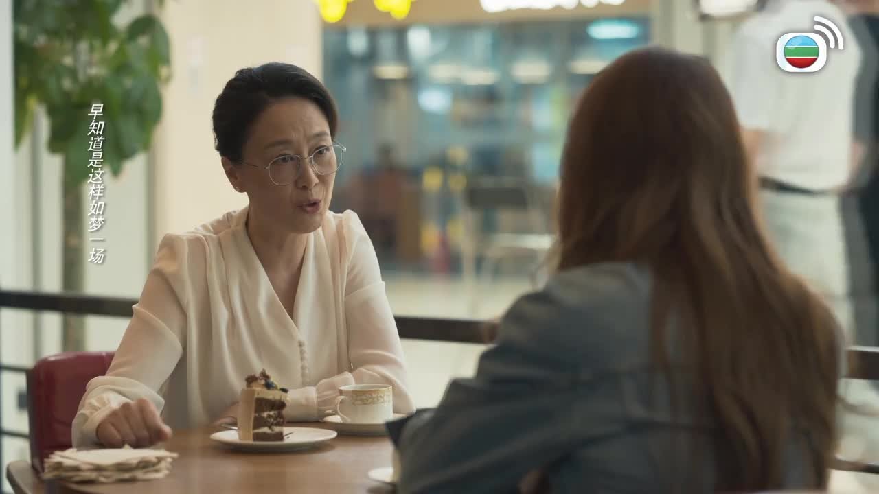 第13集