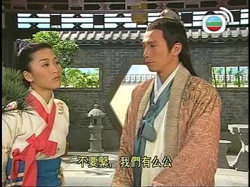 tập 8