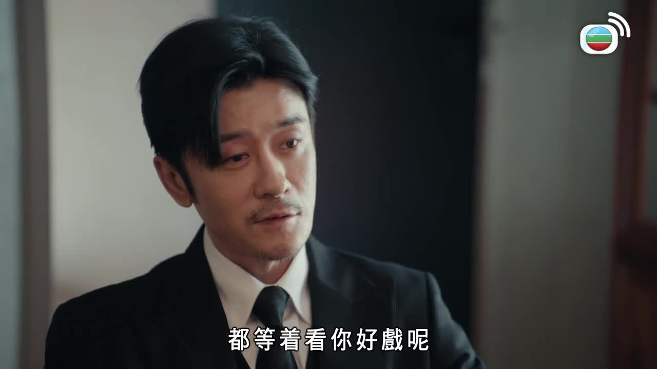 第30集