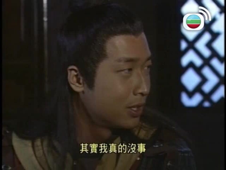 帝女花-Perish in the Name of Love