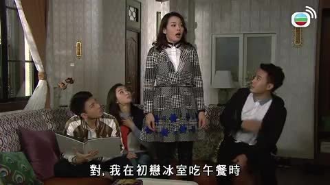 Episode 12