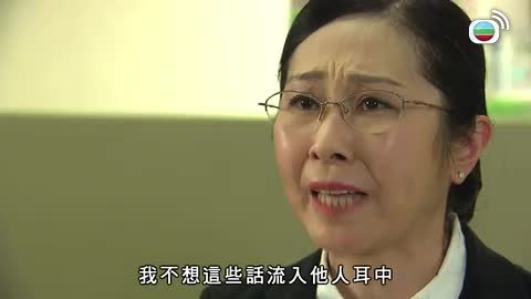 Tập 667