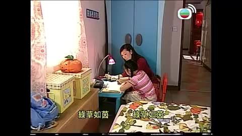 Tập 05