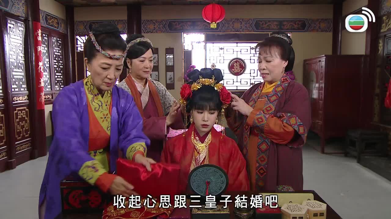 第2206集