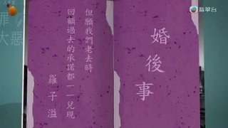第01集