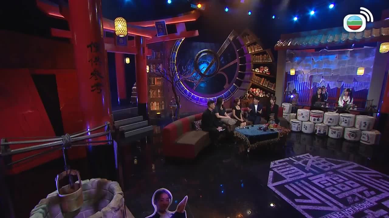 Episode 28