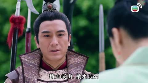 第17集