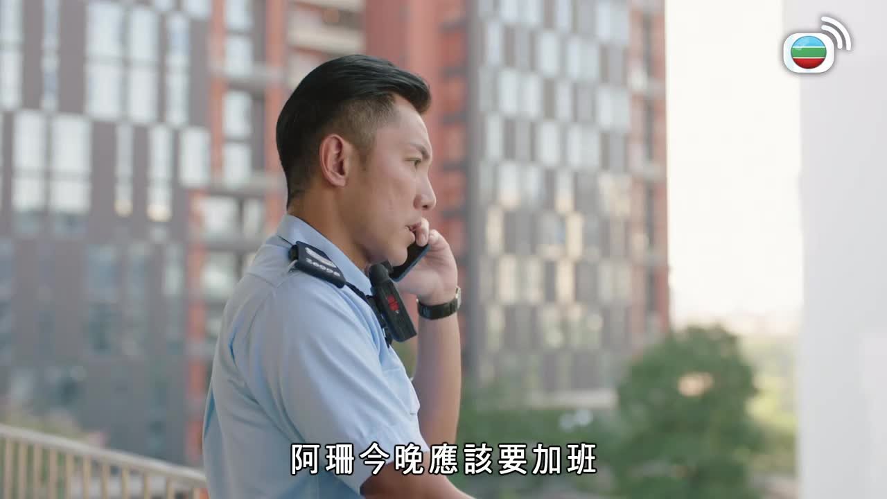 第18集