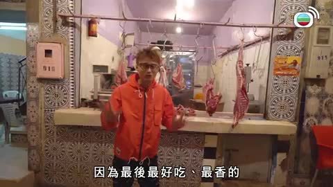 Tập 12