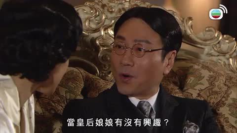 第16集
