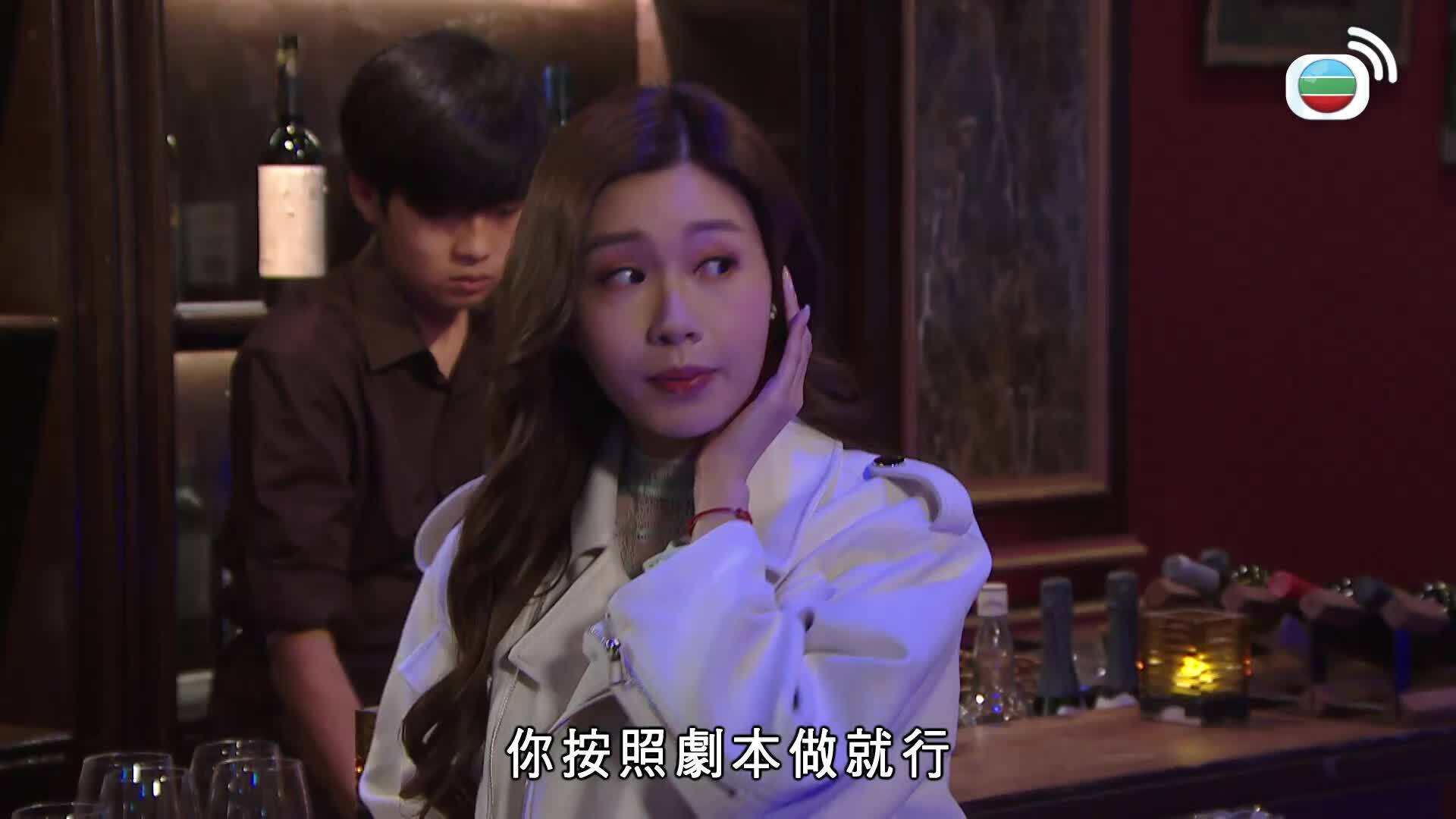 愛．回家之開心速遞 (25)-Lo And Behold (25)