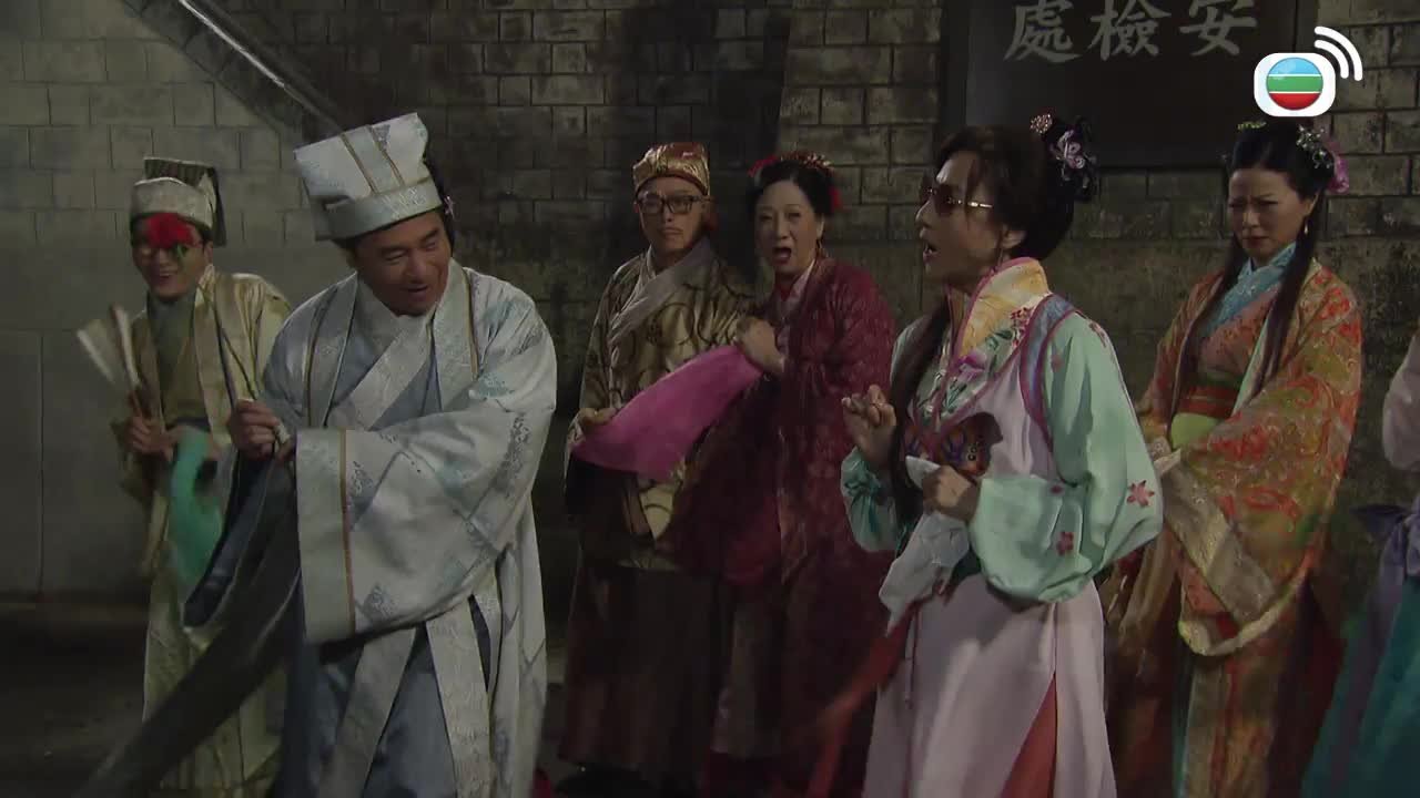 第2491集