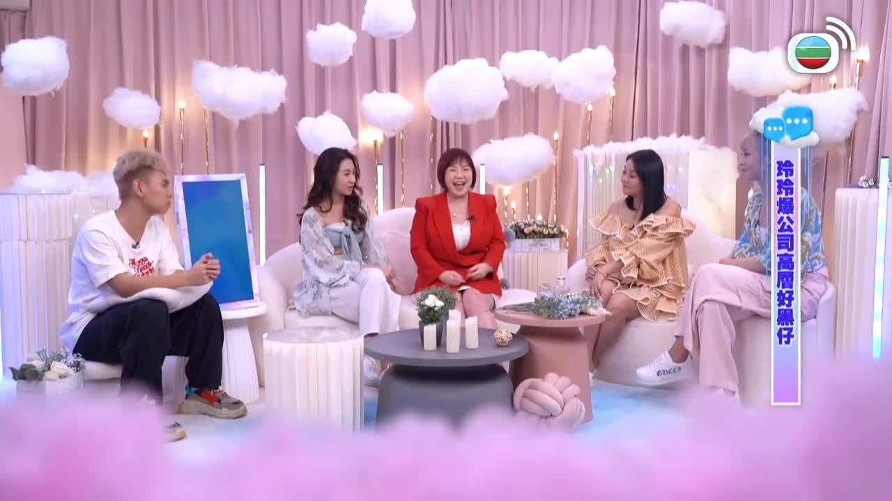 Episode 23
