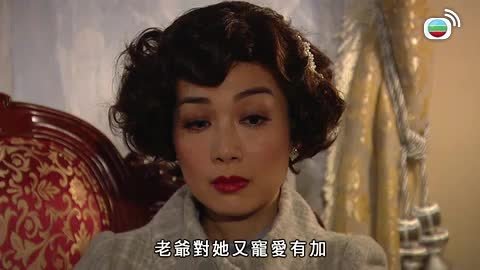 tập 30
