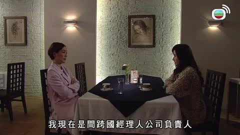第18集