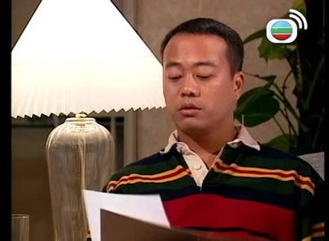 Tập 2