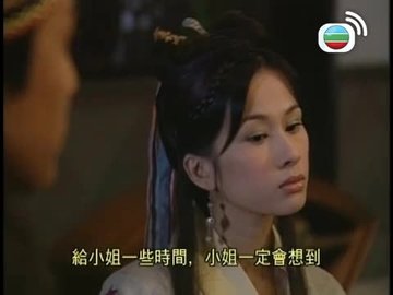 Tập 8