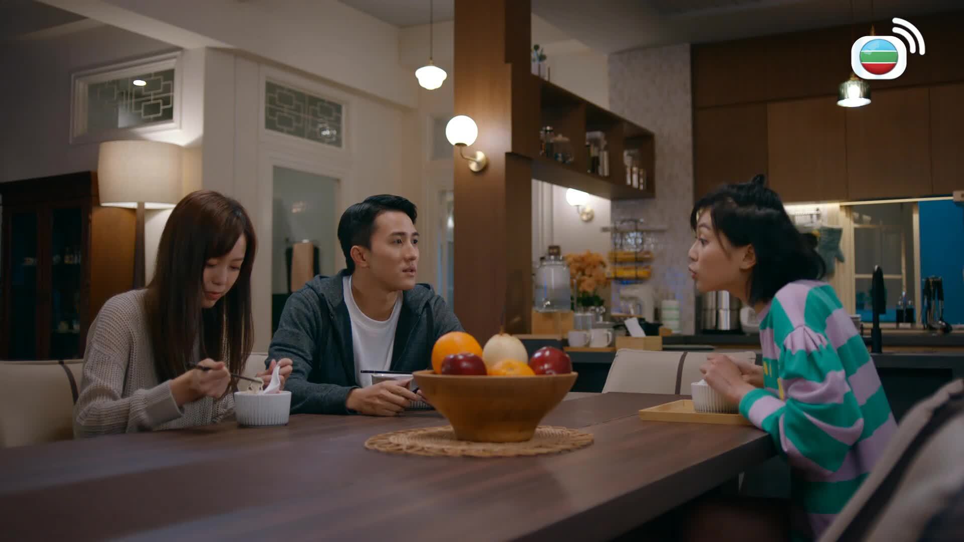 Heavenly Hand-麻雀樂團