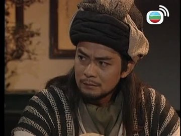 Tập 16