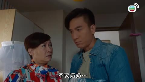 Tập 05