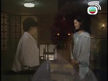 Tập 18