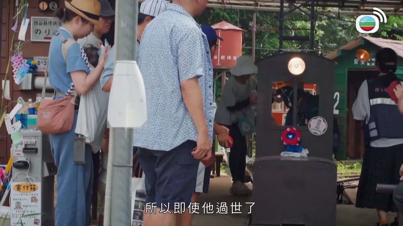第02集