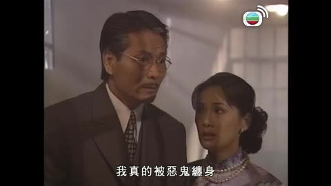 Episode 16