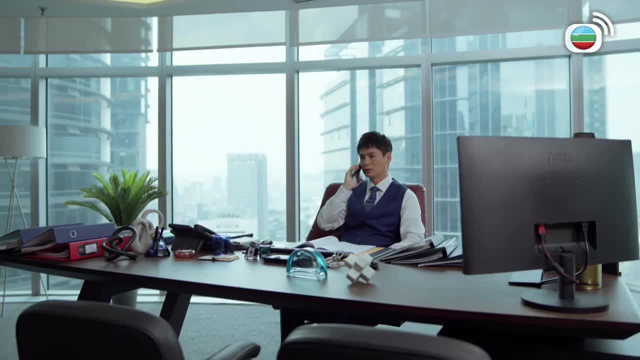 Tập 19