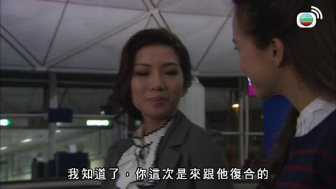 衝上雲霄II-Triumph In The Skies II