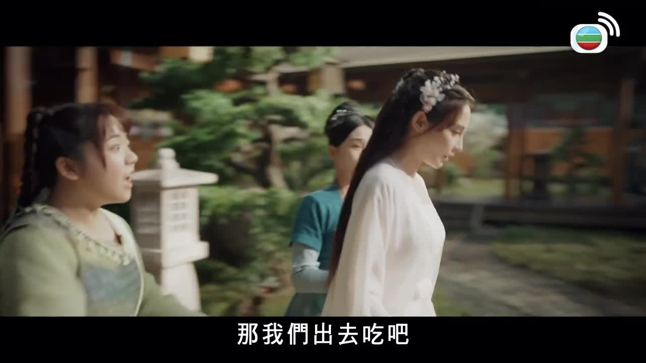 Tập 24