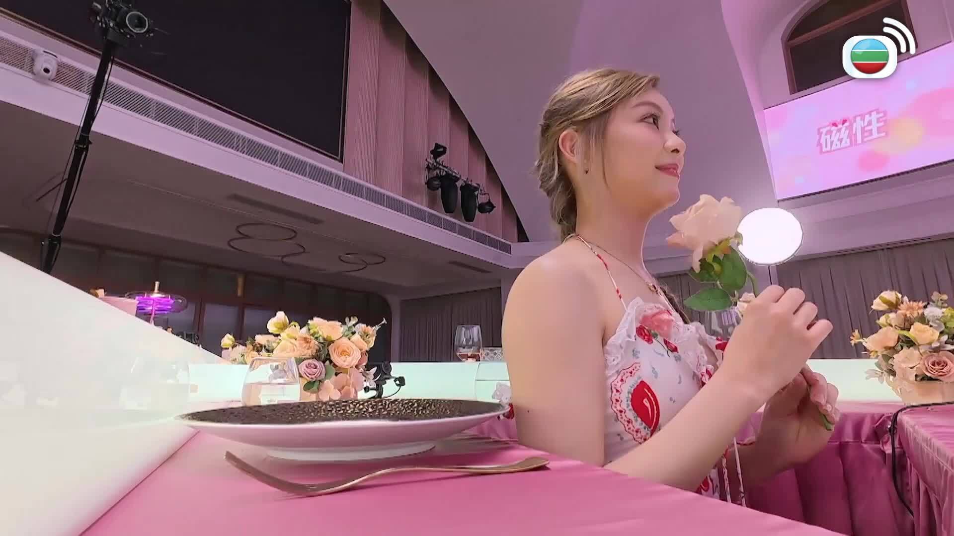 女神配對計劃-A Date With Goddess