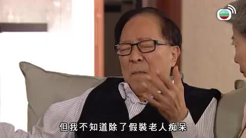 第03集