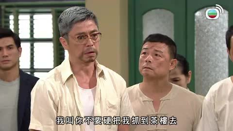 tập 21