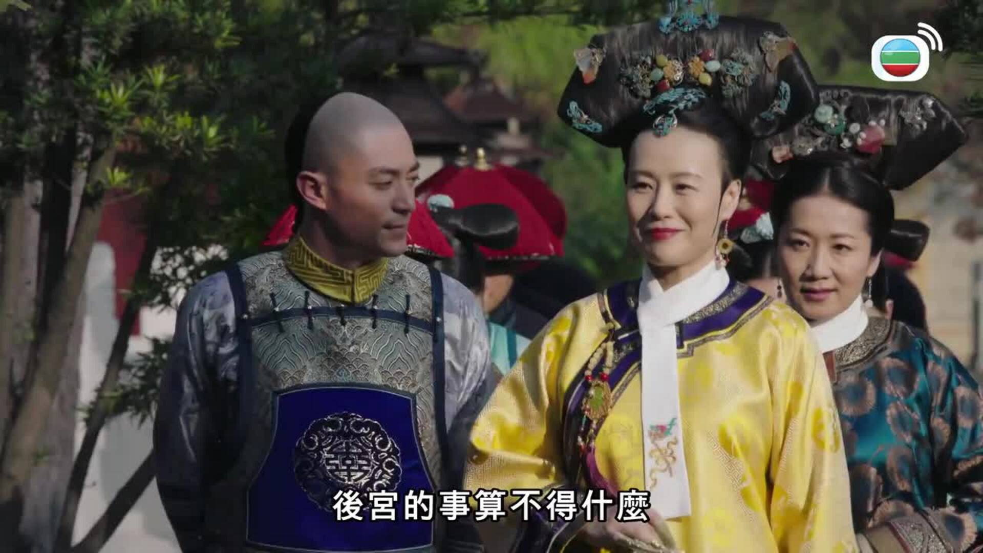 如懿傳 (粵語版)-Ruyi's Royal Love In The Palace