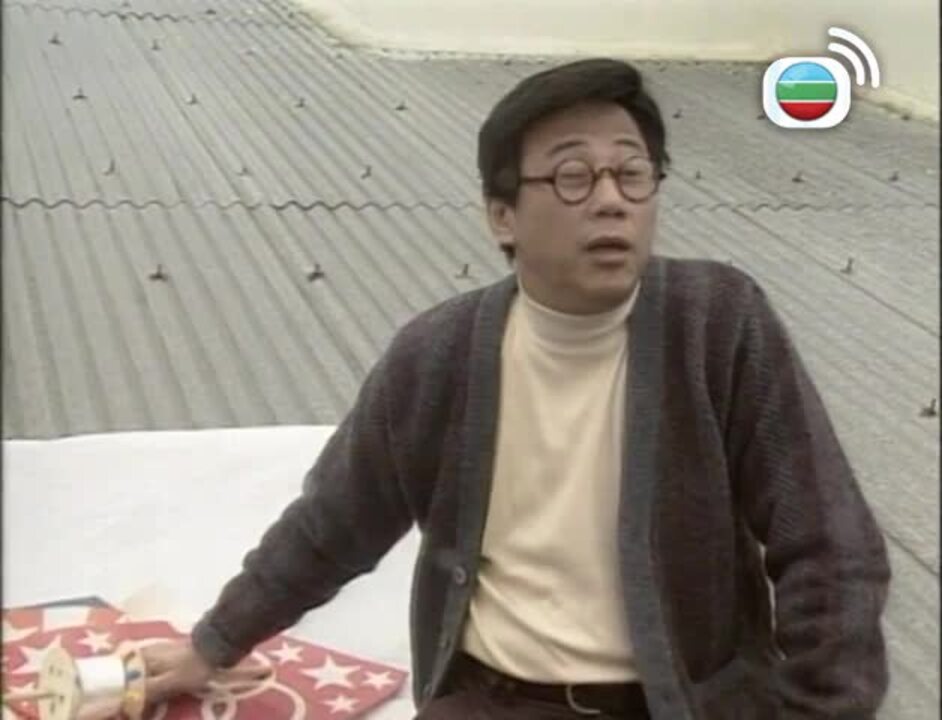 愛生事家庭-Class Of '93