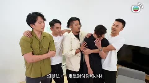 Episode 3