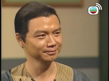 Tập 19