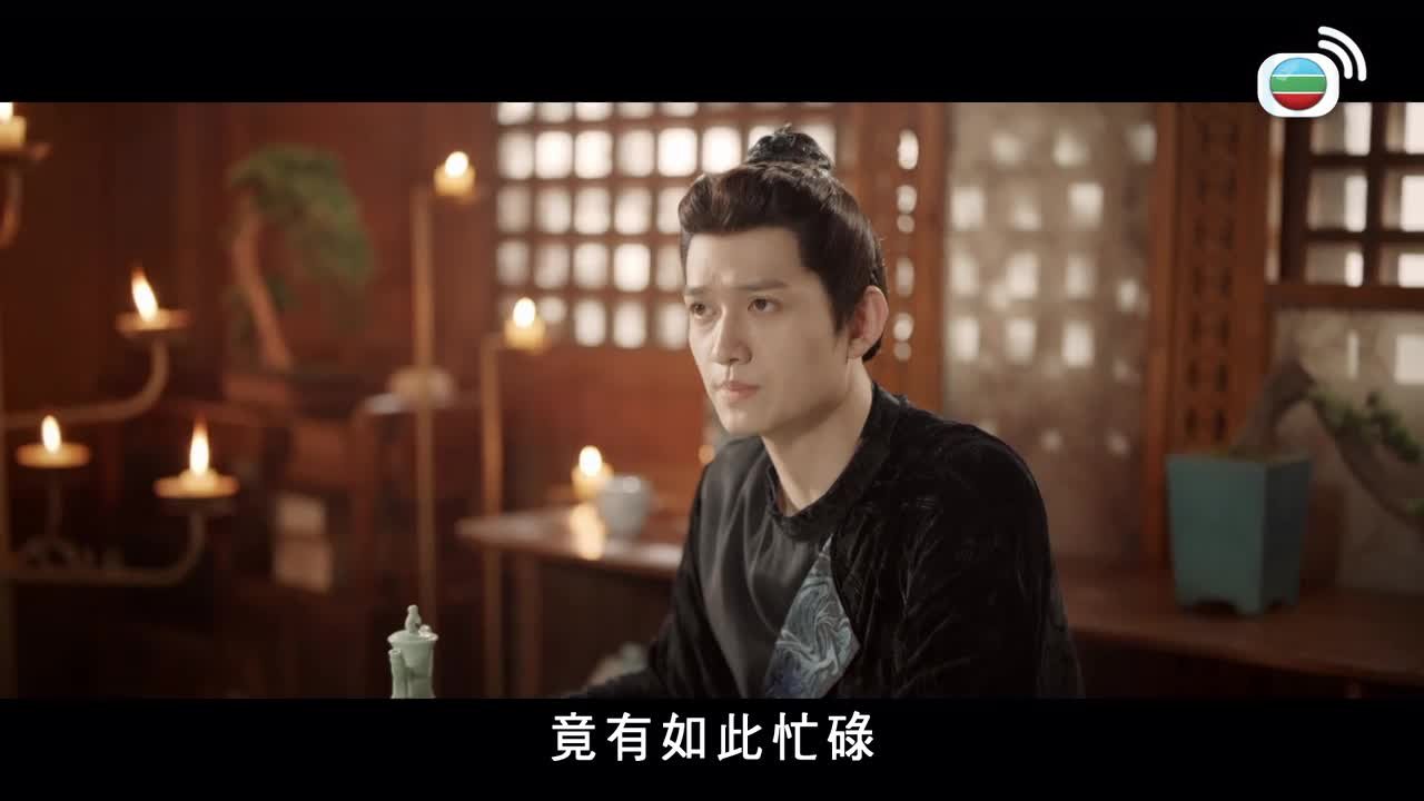 Tập 30