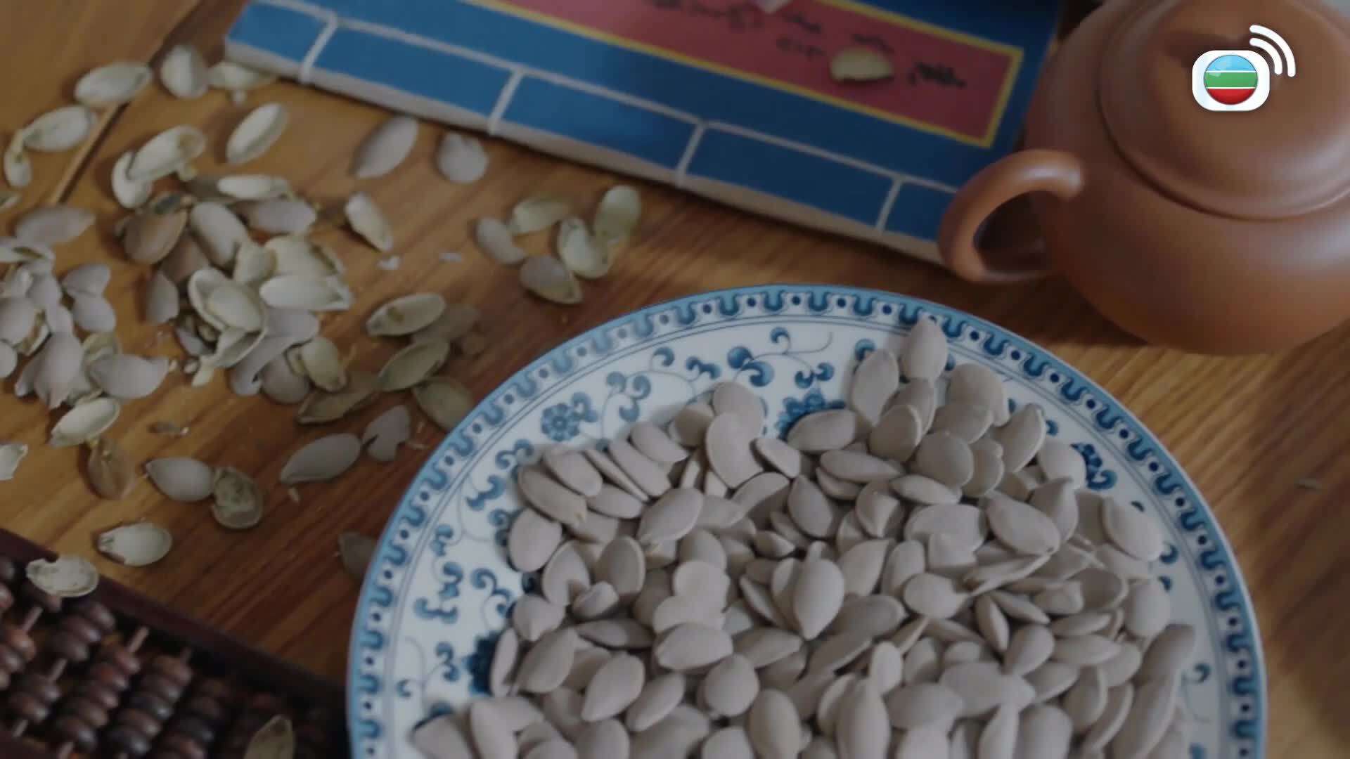 那年花開月正圓 (粵語版)-Nothing Gold Can Stay