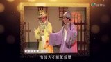 Tập 1