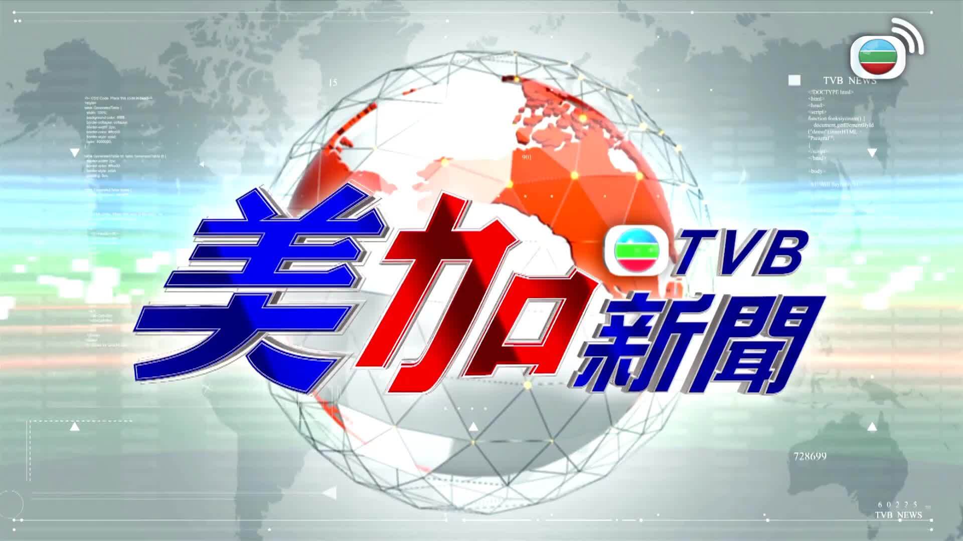 Let It Be Love-4 In Love