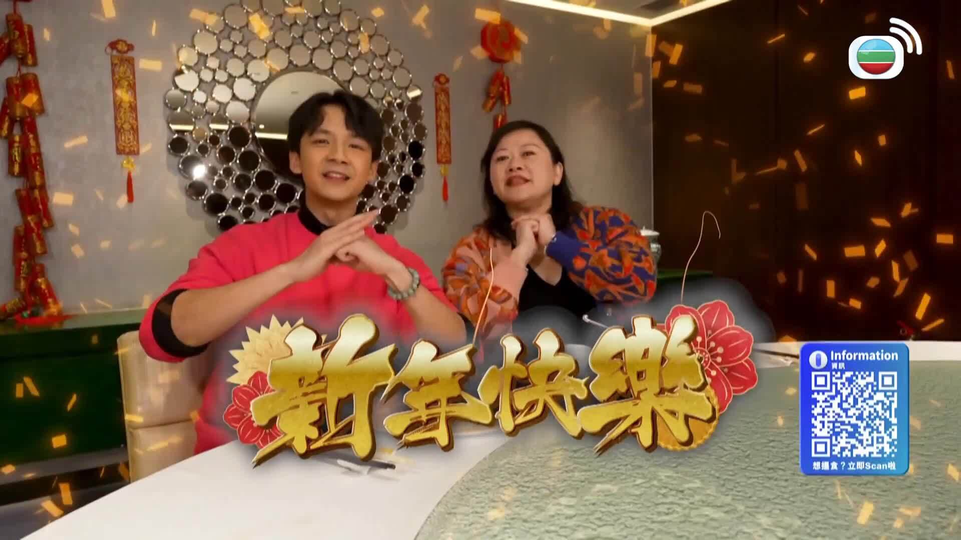 美食新聞報道-Gourmet Express