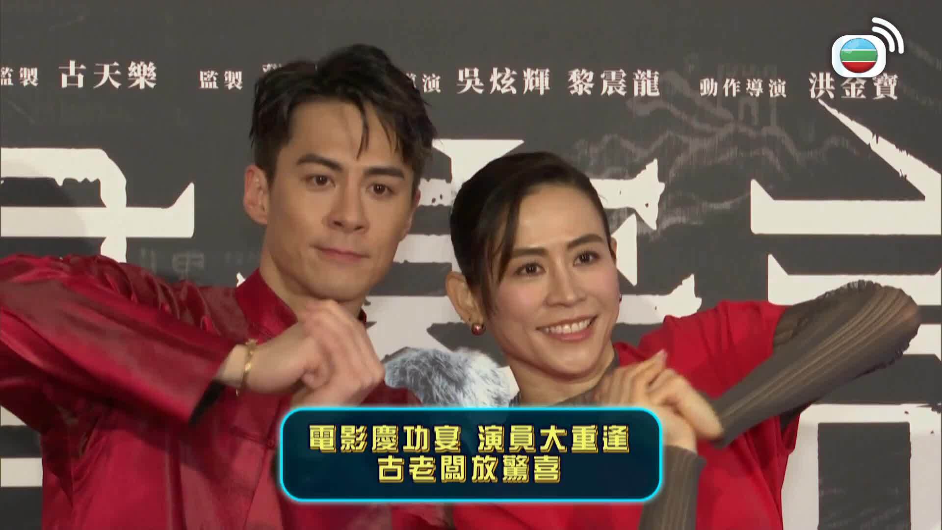 我瞞結婚了-Married But Available