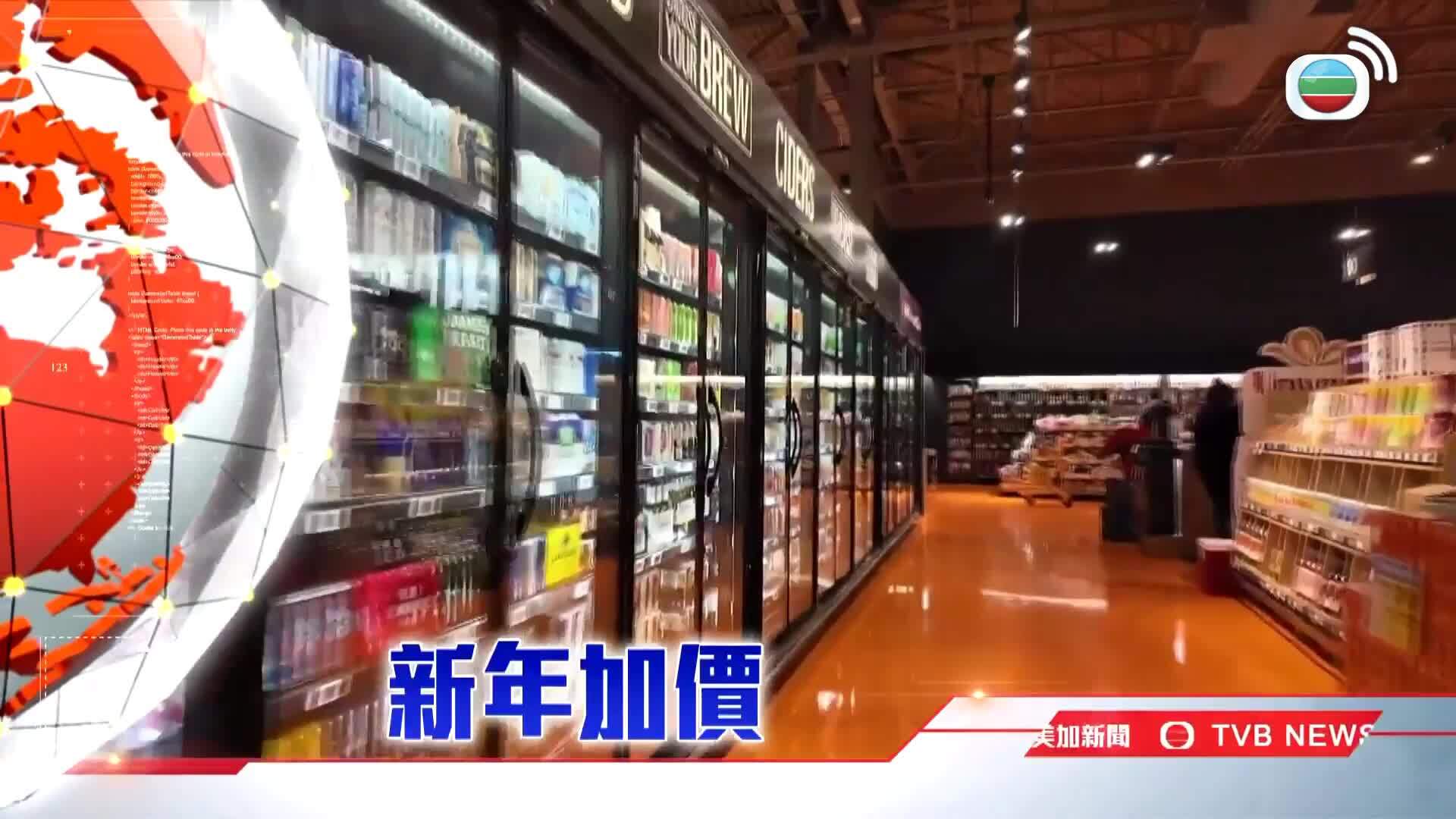 尋找阿Lam的那些年-George Lam Special