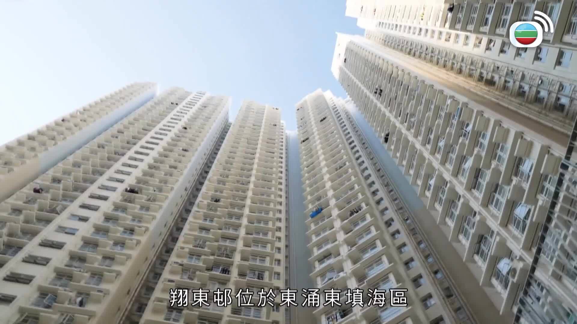 Let It Be Love-4 In Love