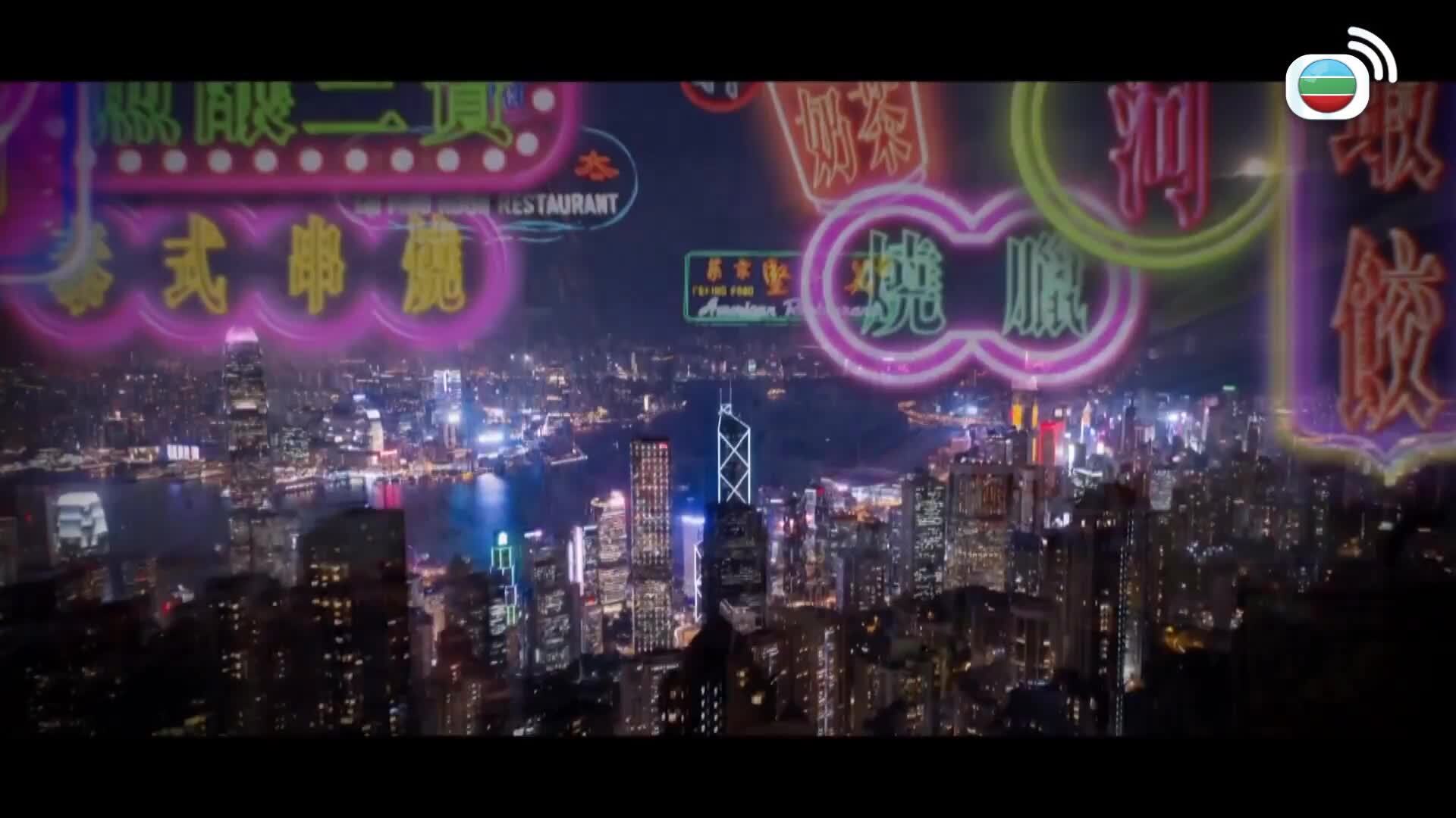我瞞結婚了-Married But Available