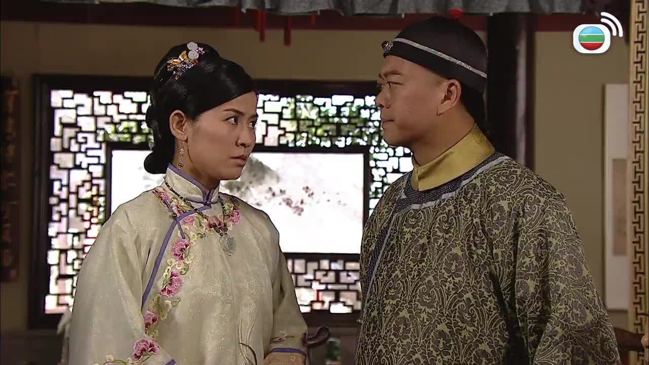 Tập 15