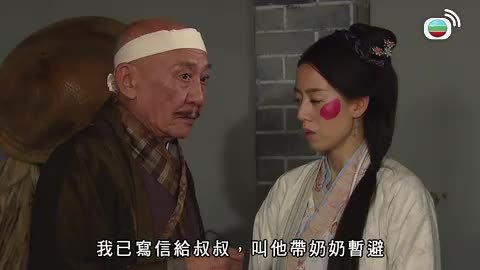 Episode 15