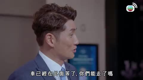 第12集